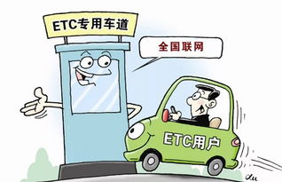 舟山人注意了！下月起免費安裝車載裝置，還有不低于5%的外賣遞送優惠